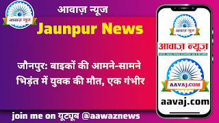 InShot_20251031_192942229