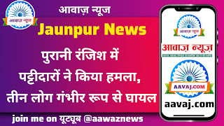 InShot_20251031_193310974