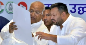 बिहार चुनाव: महागठबंधन ने सीटों के बंटवारे को अंतिम रूप दिया, राजद 125 पर चुनाव लड़ सकती है; आज घोषणा संभव