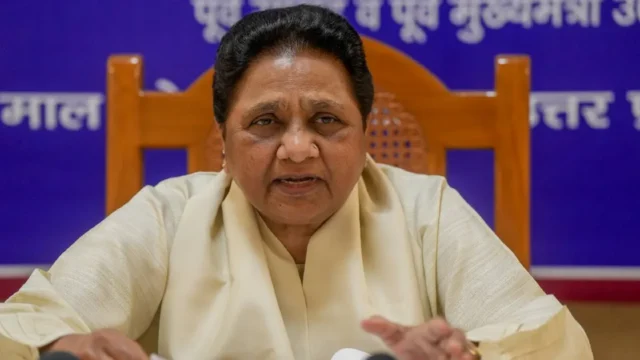 bsp