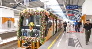 नीतीश कुमार ने पटना मेट्रो के पहले चरण का उद्घाटन किया: जानें रूट, स्टेशन, किराया और अन्य जानकारी