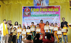 Jaunpur News मोदनवाल समाज शाहगंज ने धूमधाम से मनाया कुलदेवता भगवान मोदनसेन जी महाराज का जन्मोत्सव