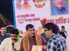 Jaunpur News हॉस्पिटल प्रबंधक को  कैबिनेट मंत्री / प्रभारी ऊर्जा मंत्री जी ने सम्मानित किया