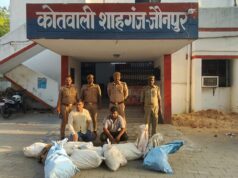 Jaunpur News शाहगंज में पुलिस का बड़ा धमाका: भारी मात्रा में बारूद के साथ दो दबोचे, बड़ी वारदात की फिराक में थे शातिर