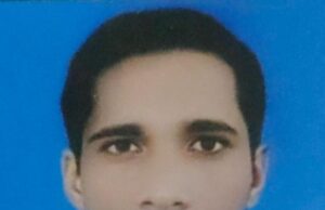 राजनीति और शिक्षा