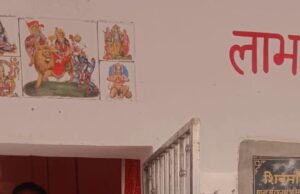 थाने के हनुमान मंदिर में सात फेरों से मुकम्मल हुई दो दिलों की दास्तान।