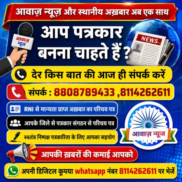 1000794323-2-1