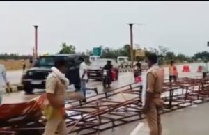 जौनपुर : आंधी में उड़ा बदलापुर विधानसभा प्रवेश द्वार का गेट, टला बड़ा हादसा