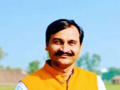 इनामी भोले राजभर को हाईकोर्ट से 60 दिन की राहत, एफआईआर रद्द करने से इनकार