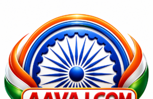 aawaz news
