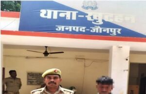 थाना खुटहन पुलिस टीम द्वारा ”ऑपरेशन वज्रपात के अन्तर्गत गैंग बनाकर सोशल मीडिया पर अवैध गतिविधियाँ, रंगबाजी मनबढई हिंसक वीडियो बनाना व झगड़ालू गैंग बनाकर भय एवं आतंक का माहौल पैदा करने आदि की कार्यवाह