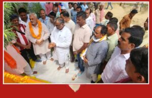 ₹3.29 करोड़ की विकास परियोजनाओं का शिलान्यास, मंत्री गिरीश चंद्र यादव ने किया शुभारंभ
