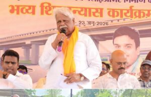 कोयल नदी पुल के एप्रोच रोड व फ्लाईओवर निर्माण का शिलान्यास! पलामू को मिली बड़ी सौगात!