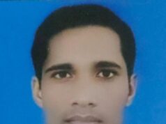 समाप्ति कि ओर इन्सानियत 1000477672-2-1