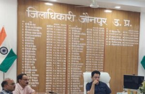 Jaunpur News:मानसून से पहले प्रशासन अलर्ट, तैयारियां समय पर पूरी करने के निर्देश*