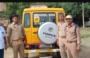 Jaunpur News:मिशन सेफ फ्यूचर’ अभियान के तहत कार्रवाई, फिटनेस और परमिट नहीं होने पर होगी सख्त कार्रवाई 1000852320-1