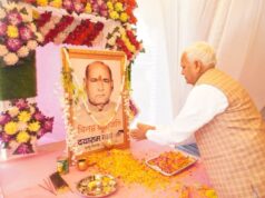सनाजसेवा और न्यायप्रियता की मिसाल रहे स्व. अधिवक्ता दयाराम वर्मा को श्रद्दांजलि, सांसद बाबू सिंह कुशवाहा बोले — उनके आदर्श सदैव रहेंगे प्रेरणास्रोत 1001052992-1