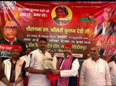 फूलन देवी की पुण्यतिथि पर सपा ने दी श्रद्धांजलि, भाजपा और निषाद पार्टी पर लगाए गंभीर आरोप 1001564014