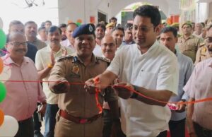 कलेक्ट्रेट में जन सुविधा केन्द्र शुरू, अब सुबह 8 से रात 10 बजे तक दर्ज होंगी शिकायतें
