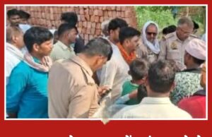 आजमगढ़: मेहनाजपुर में करंट लगने से 31 वर्षीय महिला की मौत, हैंडपंप पर गिरा बिजली का तार बना हादसे की वजह 42611-1