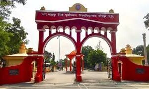 वीर बहादुर सिंह पूर्वांचल विश्वविद्यालय जौनपुर का दीक्षांत समारोह कल तैयारी पूरी IMG-20260625-WA0083-4-1