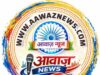 ब्रेकिंग न्यूज़: भूत-प्रेत के भ्रम में उलझा परिवार, महिला के शव का कराया गया पोस्टमार्टम IMG-20260629-WA0019-1