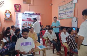 ब्रेकिंग न्यूज़: बदलापुर श्री सिंह शावक राम कंप्यूटर सेंटर, बदलापुर में ‘धन संवाद’ वित्तीय एवं डिजिटल साक्षरता कार्यक्रम आयोजित, छात्रों को किया गया जागरूक IMG-20260708-WA0099-1