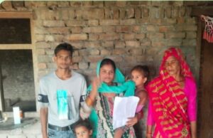 दहेज की मांग पूरी न होने पर विवाहिता को घर से निकाला IMG-20260717-WA0052-1