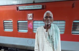 लखीमपुर खीरी को मिली कासगंज-ऐशबाग दैनिक एक्सप्रेस ट्रेन IMG_20260405_214046254-1