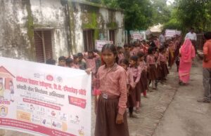 उच्च प्राथमिक विद्यालय टेकी कुंडा-खीरी में निकाली गई संचारी रोग नियंत्रण अभियान की रैली IMG_20260713_102338295_BURST000_COVER-1