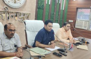 जौनपुर:अत्यधिक बारिश के चलते जौनपुर में कक्षा 1 से 8 तक के स्कूल 1 सितंबर को बंद* 1000870759-1