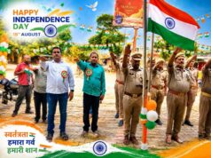 Jaunpur News अरसिया बाजार पुलिस चौकी पर शान से लहराया तिरंगा 1001626301