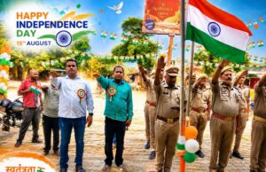 Jaunpur News अरसिया बाजार पुलिस चौकी पर शान से लहराया तिरंगा 1001626301