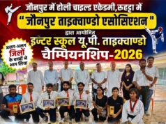 खेल, जोश और प्रतिभा का शानदार प्रदर्शन! जौनपुर में सजा ताइक्वांडो का महासंग्राम 🥋🏆 88441-1