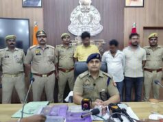 सस्ते सोने का झांसा देकर व्यापारी से तीन लाख की लूट, तीन आरोपी गिरफ्तार 91542-1