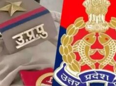 जौनपुर: 4 थानों के प्रभारी बदले, कई पुलिस अधिकारियों का तबादला IMG-20260819-WA0007-1