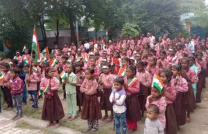 खीरी के बेसिक स्कूलों में हर्षोल्लास से मनाया गया स्वतंत्रता दिवस IMG_20260815_090925642-1