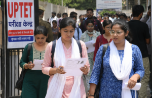 यूपीटीईटी 2026: नतीजों ने तोड़े सफलता के पुराने रिकॉर्ड file_0000000015a482088056b7ede36fec04-1