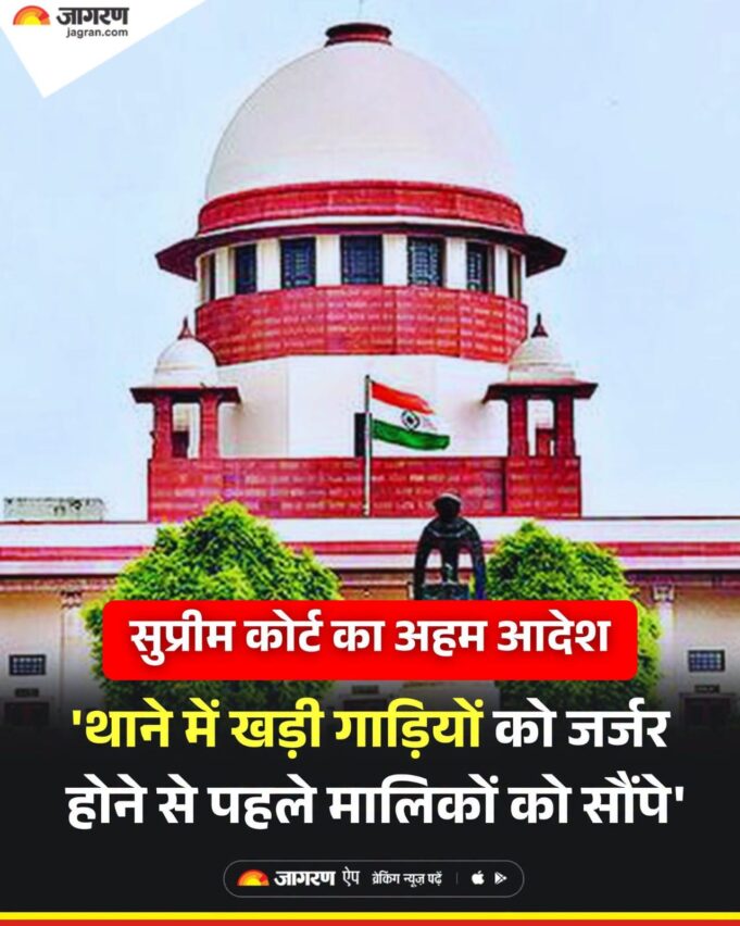 जौनपुर: छत के रास्ते घर में घुसे चोर नकदी-जेवर समेत लाखों की चोरी* 1000006409-1