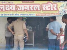 जौनपुर: केराकत में दुकान का शटर तोड़कर लाखों के सामान पर चोरों ने किया हाथ साफ 1000009310-1