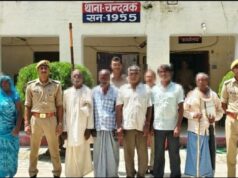 चन्दवक पुलिस ने 06 वारन्टी अभियुक्त को किया गिरफ्तार 1000009325-1