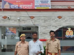 जौनपुर: सरपतहां पुलिस ने वांछित आरोपी को तमंचे के साथ पकड़ा 1000018681-1
