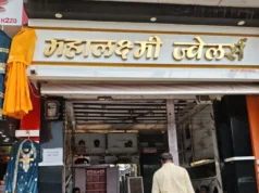 जौनपुर: फायरिंग कर दहशत फैलाने वाले आठ आरोपियों पर 25-25 हजार का इनाम 1000018682-1