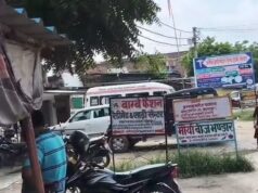 जौनपुर ब्रेकिंग: निजी अस्पताल के बाहर 108 एंबुलेंस का वीडियो वायरल, सरकारी सेवा के इस्तेमाल पर उठे सवाल 1000018828-1