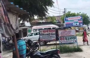 जौनपुर ब्रेकिंग: निजी अस्पताल के बाहर 108 एंबुलेंस का वीडियो वायरल, सरकारी सेवा के इस्तेमाल पर उठे सवाल 1000018828-1