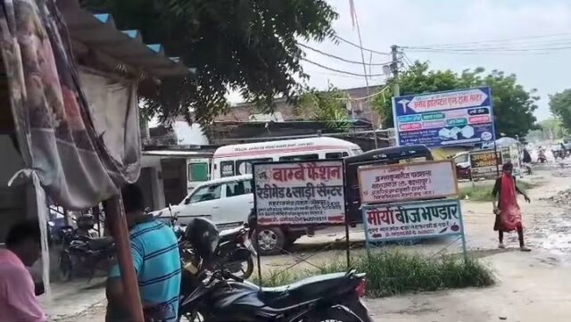 जौनपुर ब्रेकिंग: निजी अस्पताल के बाहर 108 एंबुलेंस का वीडियो वायरल, सरकारी सेवा के इस्तेमाल पर उठे सवाल 1000018828-1