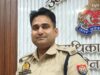 जौनपुर के एसपी सिटी आयुष श्रीवास्तव का तबादला, उन्नाव के एसपी सिटी बनाए गए वहीं, अनंत चंद्रशेखर को जौनपुर का नया पुलिस अधीक्षक नगर नियुक्त किया गया है 1000034917-1