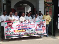 जाति जनगणना और 2027 जनगणना में ओबीसी कॉलम की मांग: जौनपुर में ओबीसी कांग्रेस की पदयात्रा, DM को सौंपा ज्ञापन 1000537803-1
