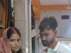 शादी के डेढ़ महीने बाद पति संदिग्ध परिस्थितियों में गायब, पीड़िता ने ससुराल वालों पर दर्ज कराया गंभीर आरोप* 1000544864-1