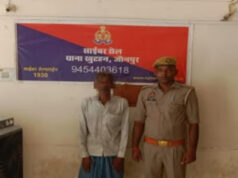 Jaunpur News पनौली हत्याकांड में पुलिस को सफलता, हत्या के आरोप में वांछित लालमन गिरफ्तार; घटना में प्रयुक्त आलाकत्ल बरामद 1001692103